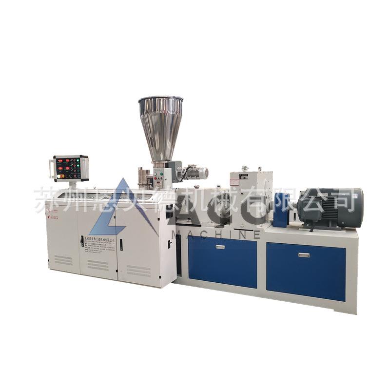 WPC木塑门窗地板型材挤出机