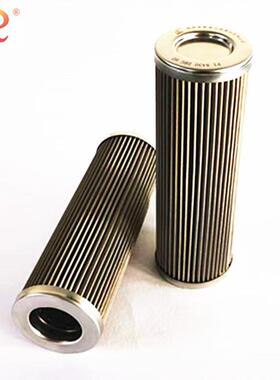 替代玛勒液压滤芯PI5211SMXVST6康盛厂家供应