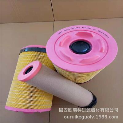 替代6127-81-7412T 1-952299 PU2747 74051109560 P812363 AF2581