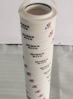 HC8304FKP39H液压油滤芯钢厂电厂滤油机滤芯喷浆机液压油滤芯