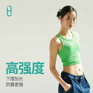 YLI外里瑜伽服美背健身服运动背心女中高强度防震防下垂文胸外穿