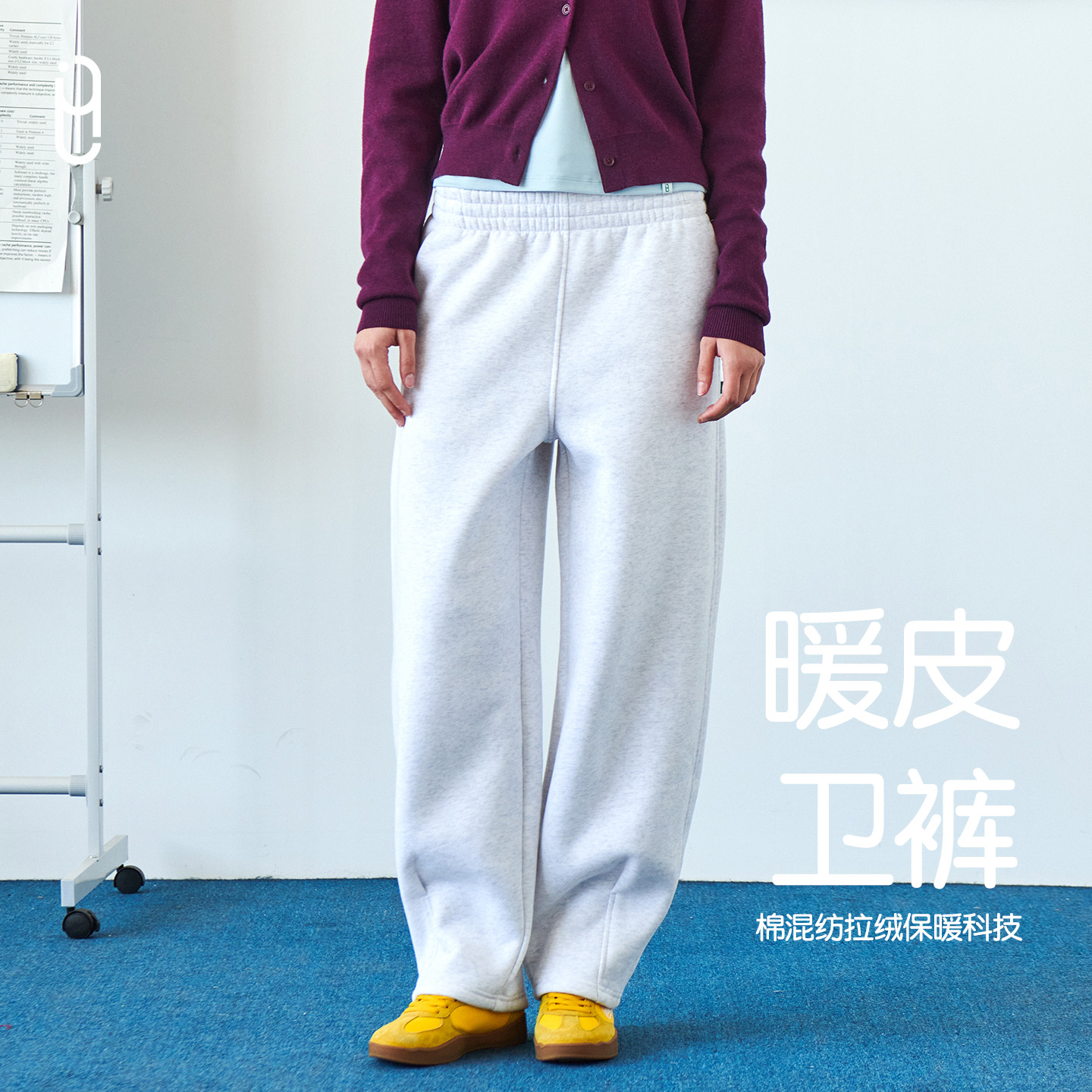 YLI外里加绒休闲卫裤女士2025新款香蕉裤宽松运动束脚长裤松紧腰