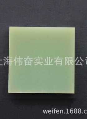 极速厂促a新fr4绝缘板玻工定纤 水绿色环氧绝缘加K璃制维板阻燃耐