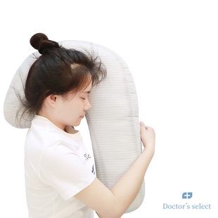 极速侧卧抱枕头专用枕头固定睡姿侧睡U型枕护P颈椎枕慢回弹夏季凉