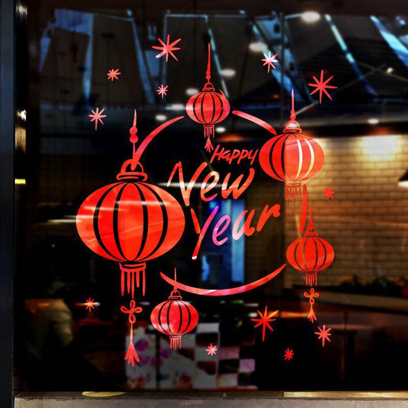 新品202d5新年灯笼过年装扮春节墙贴纸店铺气氛装饰品橱窗玻璃门