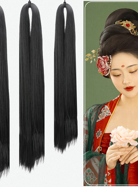 极速汉服假发古装造型曲曲发微曲发直发料手工diTy古风发髻发包原
