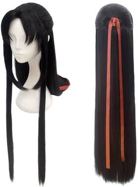 极速Anime Mo Dao Zu i Grandmaster oEf Demonic Cultivation We