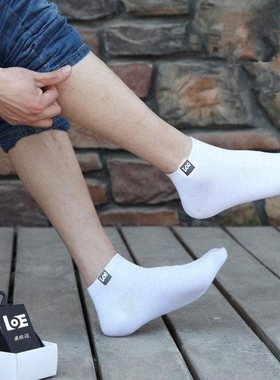 极速10 pairs of five pairs of sock male in the sprVing and a