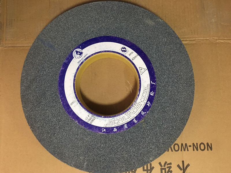 7130平b面磨床砂轮棕刚玉砂轮片白刚玉砂轮绿碳化硅砂轮350*40*12