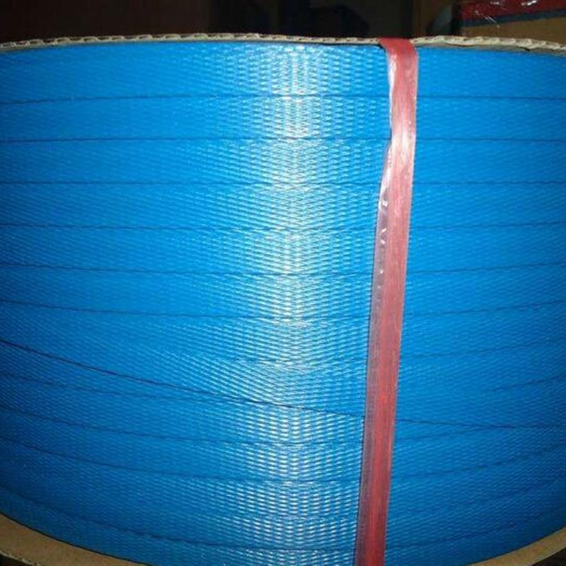 极速全自动机用打j包带手工包装pp透明塑胶带半自动包装带通用带