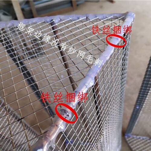 新品加固款50cm标准尺寸捞螺蛳神器抓螺丝工P具捕田螺推网河蚌拖