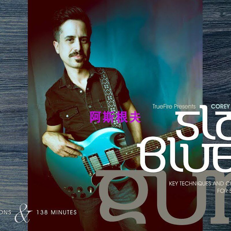 新品TrueFirei Slow Blues Guru Corey Congilio 慢蓝调吉他大师 - 实物图