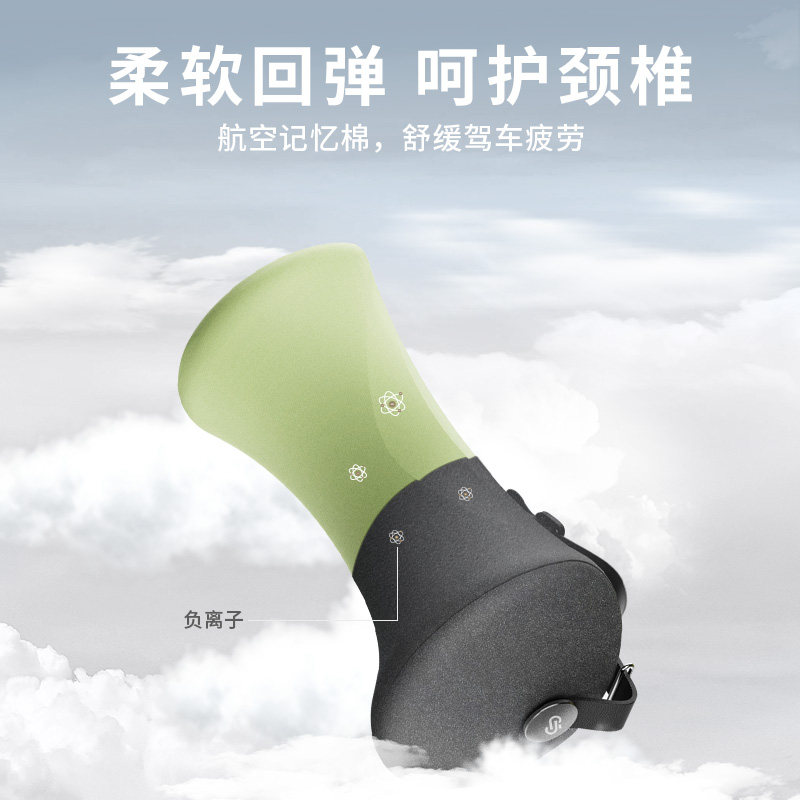 极速特斯拉汽车头枕Model3/Y/S/X枕I头车用座椅车载靠垫靠枕护颈