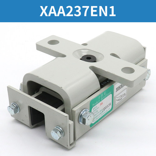 新品河北a东方富达奥的斯导靴XAA237EN1 EL1 EM2 16mm电梯三合一