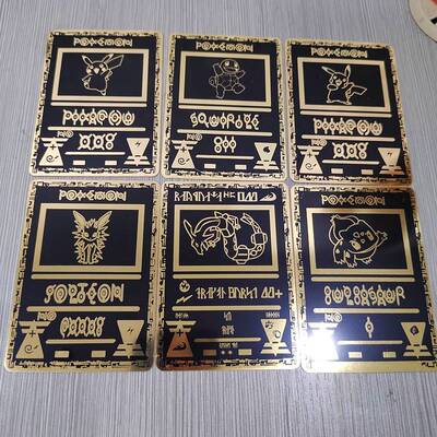 极速2022  Iron Cardss Black Metal Pikachu Mewtwo Eevee