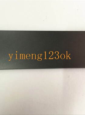 极速。包邮真空泵滑片 印刷机碳片碳精片 石墨片N 真空泵碳片5X52