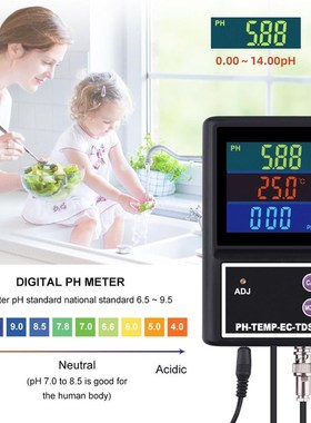 极速6 in 1 pH Temperature EC TDS meter testNer Multiparamete