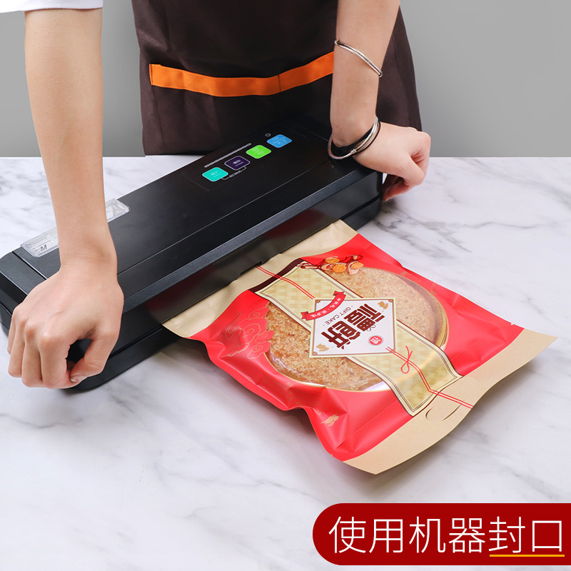 传统手工礼饼袋闽清特产小箸x礼饼包装袋子老福州喜饼中秋月饼送