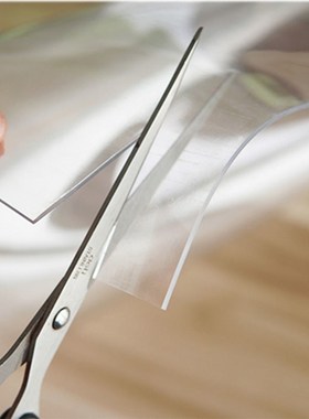 极速Runner Rug Wood Floor ProteBction Mat PVC Plastic  Floor