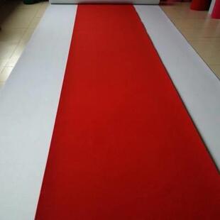 极速积红地毯一次开业店铺门口y结婚加厚防婚滑迎宾BUF庆用大性面