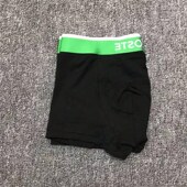 underwear mesh 极速Ice men boxers silk youth box