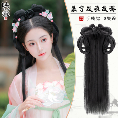 极速汉服假发包女古装发箍一w体式全头套古风明制造型懒人盘发软