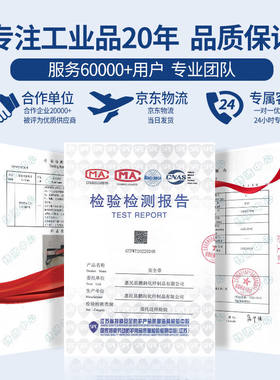 新品宏建HJ高空作业安全带单腰速差E式防坠落伸缩式安全带速差大