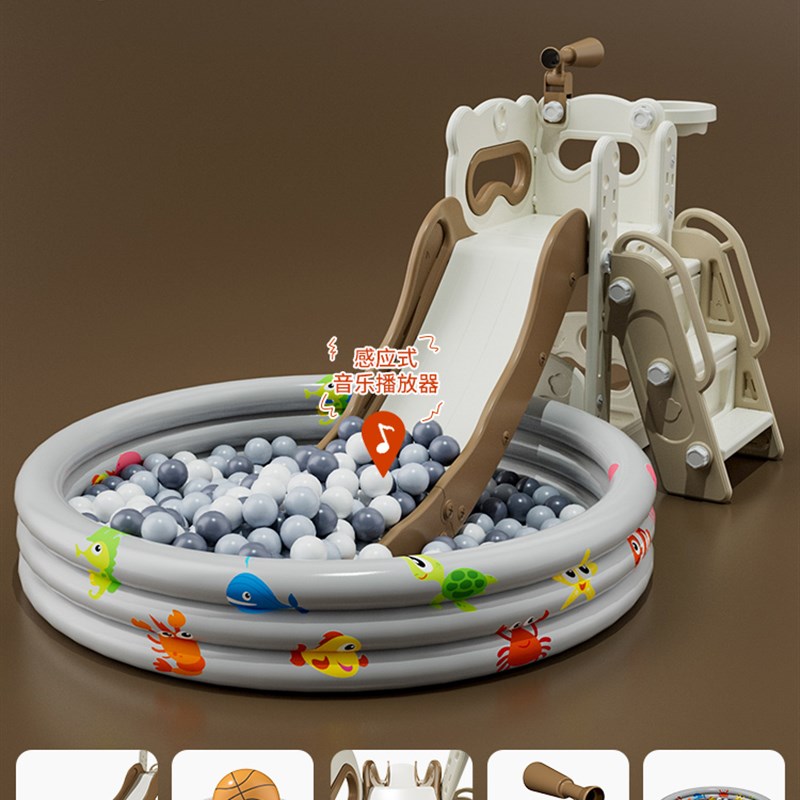 极速滑滑梯儿e童室内家用小型婴儿2到10岁家庭宝宝滑梯秋千二合一