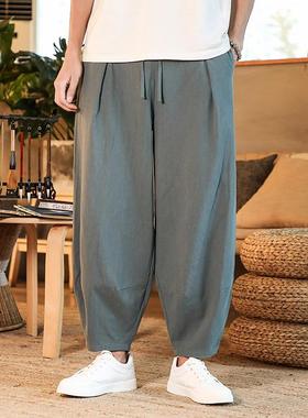 极速Legible Casual Harrem Pants Men Loose Solid Trousers Mal