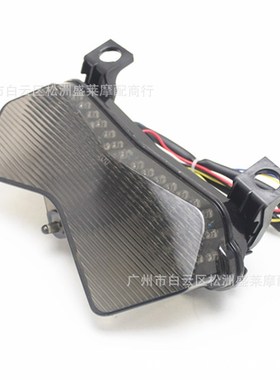 极速6r川崎忍者636 川崎忍者zx-6rr / zx600 川R崎z750s 尾灯烟熏