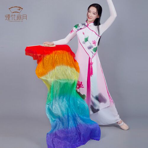 新品舞蹈扇子跳舞扇彩o虹扇成人儿童加长渐变彩扇广场舞扇秧歌扇