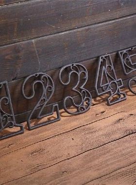 极速Number 0-9 Iron Digits House Number Plates FoZr Home