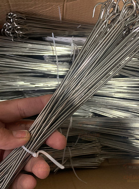 极速25ccm穿鸭脖签子不锈钢9字勾烧烤签子吊炉挂炉瓦罐岗烧烤带钩