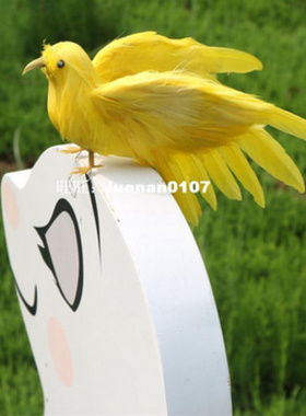 极速Yellow feathers flying birds sEimulation birds home deco
