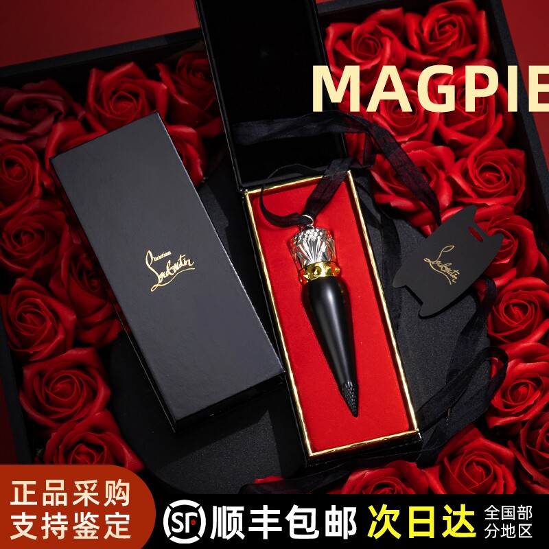 极速CL口红唇膏 女王权杖萝u卜丁口红 七夕情人礼盒送女友001M 00