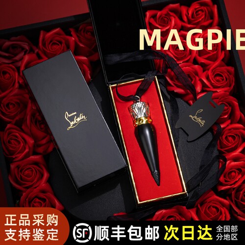 极速CL口红唇膏 女王权杖萝u卜丁口红 七夕情人礼盒送女友001M 00