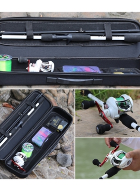 极速Sougayilang 1.98pm Casting Rod and Reel Full Kit 4 Secti