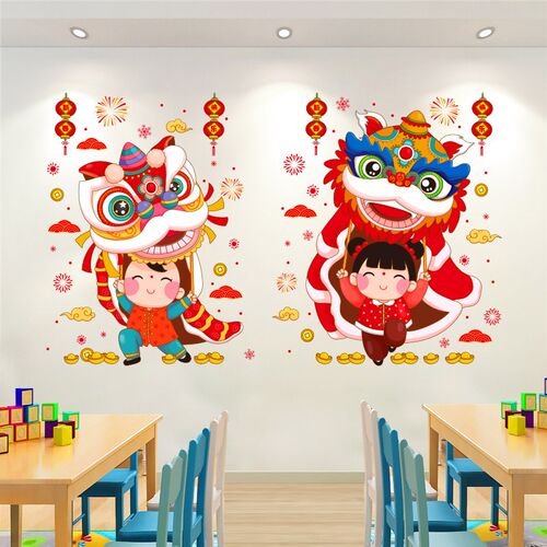 新品新春新年装品饰贴纸2025蛇年元F旦幼儿园墙面主题环创教室布