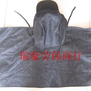 protection 极速DenPidm dustpr laborT large cloak cap