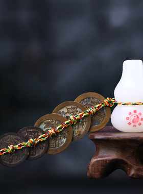 极速五帝钱真f品铜钱挂件古币门对门过门石下压大门纯铜大五帝铜