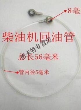 极速常州常柴常发型R175R180/185/F190单缸水冷柴油机6匹8匹回油