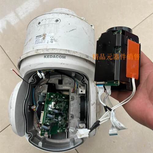 极速科达高清红外网路摄像r机球机 拆机HDC8220-N1机芯一个