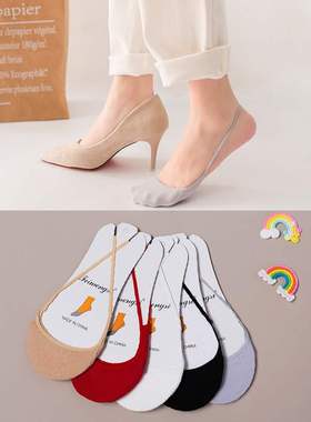 极速Spring and summer new Japanese suspender socSks ship soc