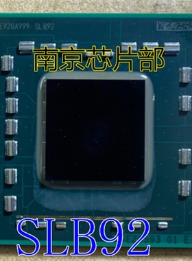 极速AC82GS45 SLBw92 E26593  全新原装 可直拍