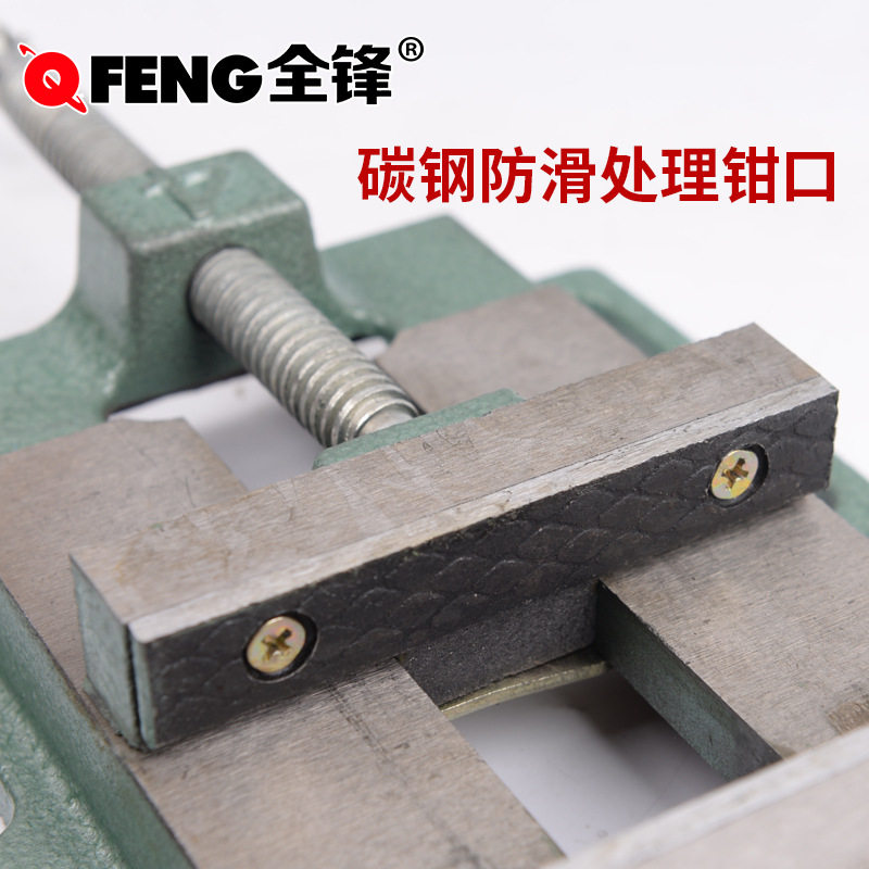 极速2.5/3/4/5/6寸简易美式C铣床平口钳 钻床夹具木工专用台钳