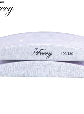 极速25 pcs/set Nail Files Block Buffer File Set 1U00/180  Pr