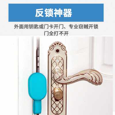 极速厂销VNK阻门器顶门器独居酒店安全堵门阻挡反锁X神器家用女生,基础建材,门挡,淘宝优惠券,粉丝福利购,淘宝优惠卷