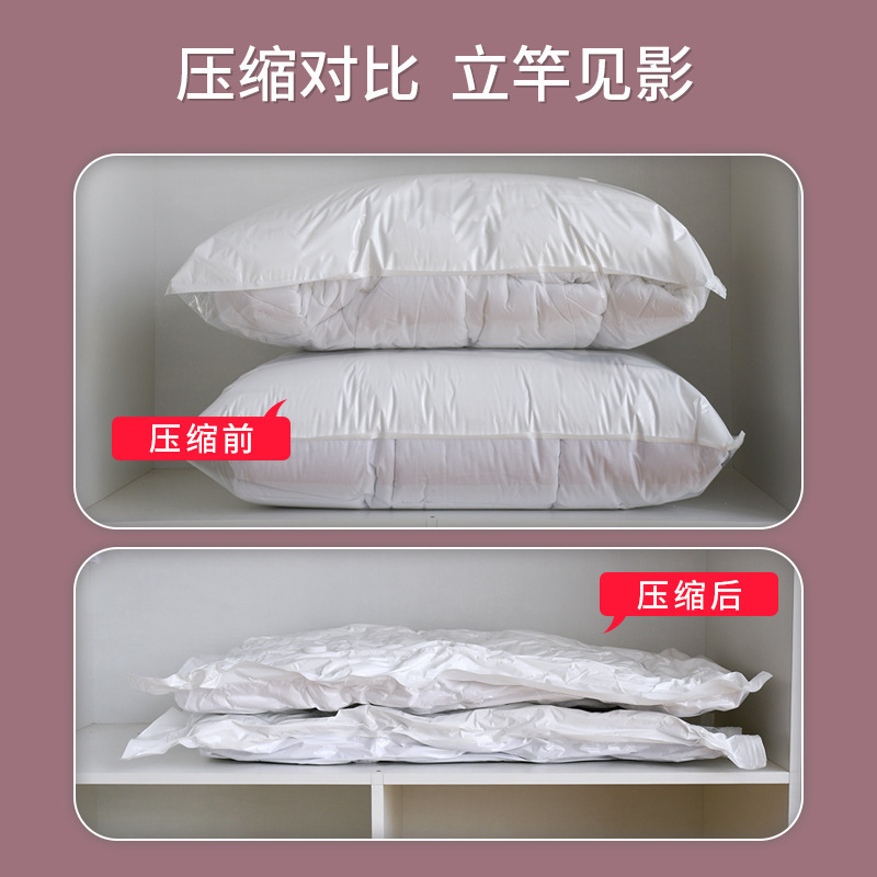 真空袋透明真h空抽气被子压缩收纳袋特大加厚款衣服整理神器压缩