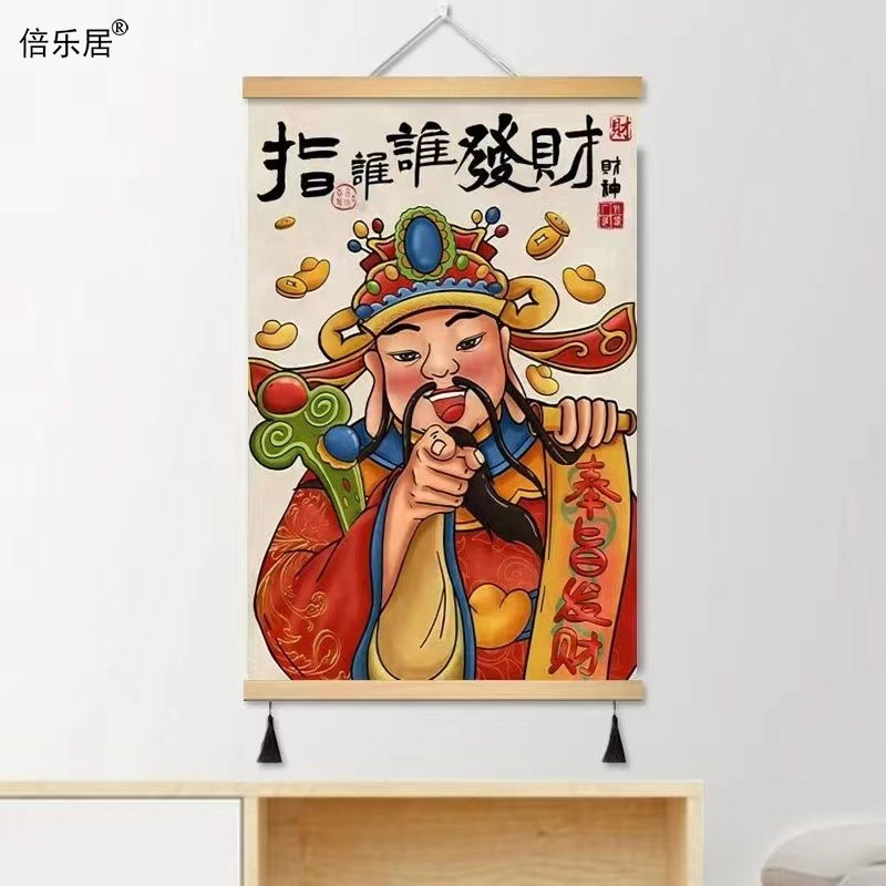 指谁谁发财挂画客厅沙发背景墙装饰画财J神爷布艺墙画玄关创意壁图片