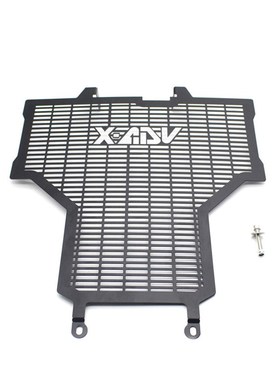 极速适用本田XADV750X-ADwV75017-19年摩托车改装水箱网保护罩散